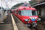 S 7000n      [ RoR] @ RV    
