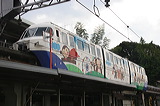 S MRM100n    102 [   ] @ RV    