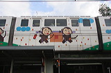 S MRM100n    201 [   ] @ RV    