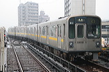 Ésʋ 5000n  5118F 5618 [  ] @ u    