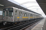 Ésʋ 5000n 5118F 5118 [ ] @ u 