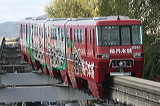 ヂm[ 1000n  1105F 1105 [  ^s] @ Č    