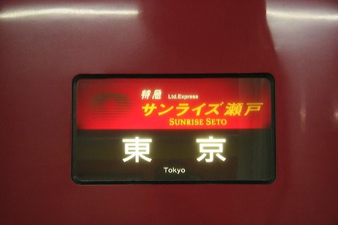 JR{ 285n      [}TCYˍ ] @     
