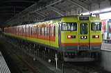 JRl 113n  3Ґ Nn112-3 [  ] @     