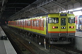 JRl 113n  3Ґ Nn112-3 [  ] @     