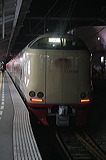 JR{ 285n      [}TCYˍ  ] @     