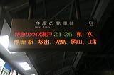 JRl        [}TCYˍ ] @     