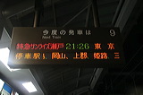 JRl        [}TCYˍ ] @     