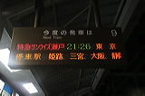 JRl        [}TCYˍ ] @     