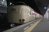 JR{ 285n      [}TCYˍ  ] @     