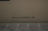 JR{ 285n    Tnl285-3 [}TCYˍ  ] @     