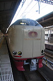 JR{ 285n      [   ] @     