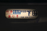 JR{ 185n      [}xq ɓ}c] @     