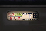 JR{ 185n      [}xq ɓ}c] @     