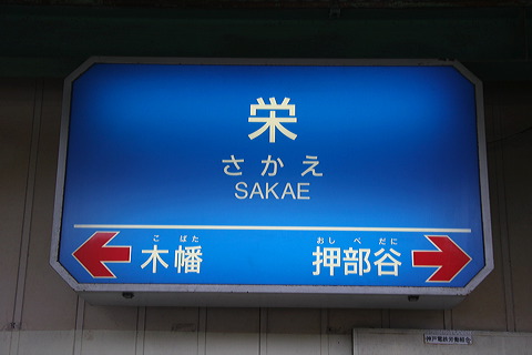 _S        [   ] @ h    