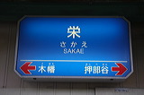 _S        [   ] @ h    