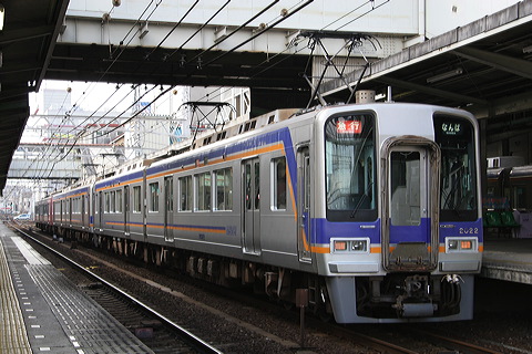 C 2000n  2022F~2R 2022 [}s Ȃ] @ 䓌    