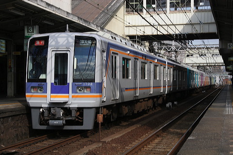 C 1000n  1032F~2R 1702 [}s Ȃ] @ 䓌    
