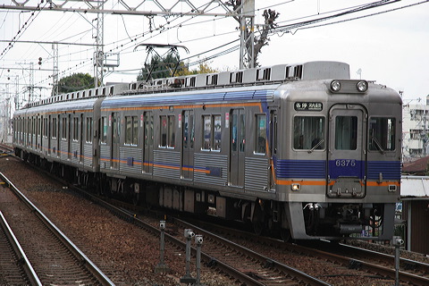 C 6300n  6325F~4R 6375 [e ͓] @ kc    