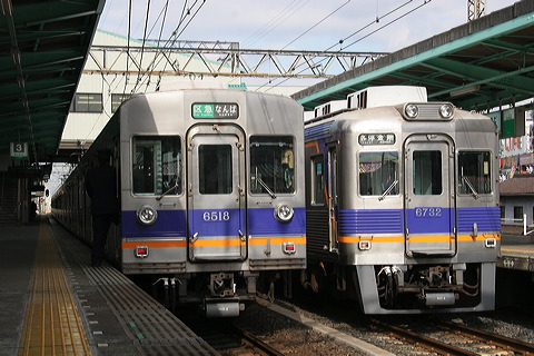 C 6300n  6332F~2R 6732 [ ] @ kc C#6518Ƃ̕  