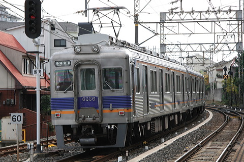 C 6300n  6336F~2R 6336 [ ] @ kc    