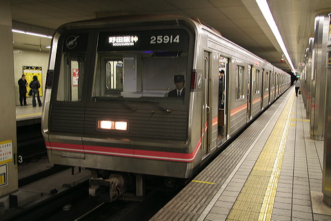 sʋ 25n  25614F 25914 [  c_] @ g    