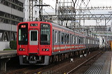 C 2300n  2303F~2R 2353 [}s Ȃ] @ 䓌    
