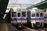 C 6300n  6332F~2R 6732 [ ] @ kc C#6518Ƃ̕  