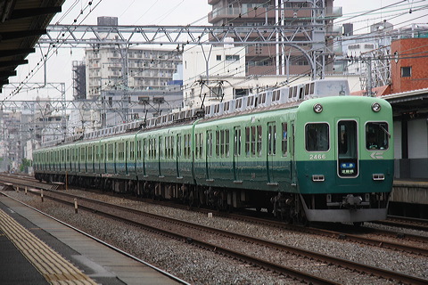  2400n  2456F 2466 [} ] @ ]    