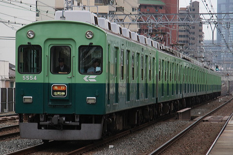  5000n  5554F 5554 [}s o] @ ]    
