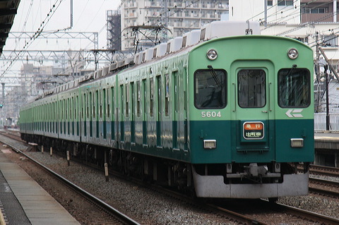  5000n  5554F 5604 [}s o] @ ]    