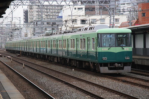  6000n  6006F 6056 [} ] @ ]    