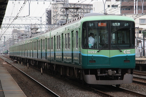  9000n  9002F 9052 [}s o] @ ]    