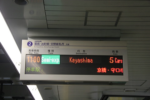         [ԋ}s ] @ V LED\  