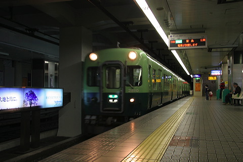 2600n  2612F 2810 [ԋ}s ] @ ]    