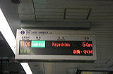         [ԋ}s ] @ V LED\  