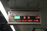         [ԋ}s ] @ V LED\  