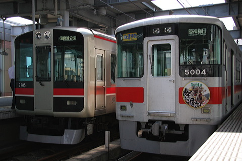 Rz 5000n  5004F 5004 [ʓ}ij _~c] @ { 2008NՂ艮wbh}[N  