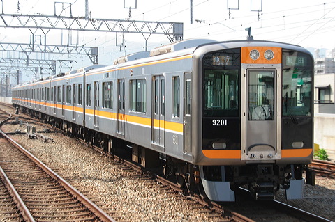 _ 9000n  9201F 9201 [}s ~c] @ bq    
