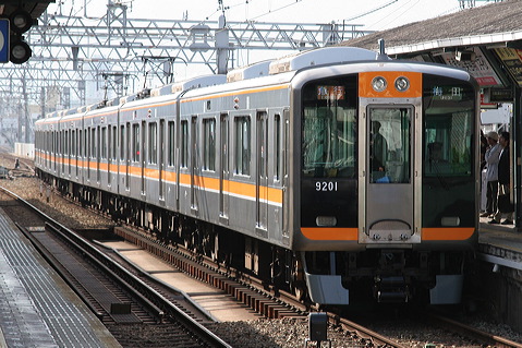 _ 9000n  9201F 9201 [}s ~c] @ bq    