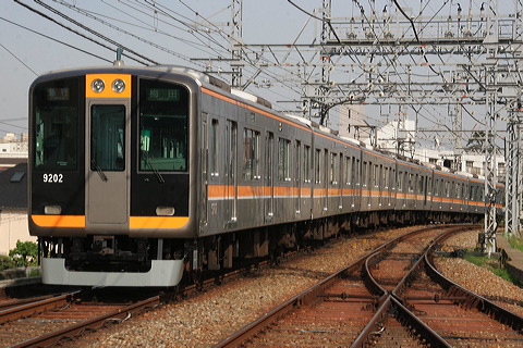 _ 9000n  9201F 9202 [}s ~c] @ bq    
