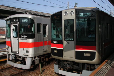 _ 9000n  9207F 9208 [}s {] @ bq RzC#5610Ƃ̕  