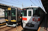 _ 9000n  9201F 9202 [}s ~c] @ bq RzC#5602Ƃ̕  