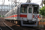 Rz 5000n  5016F 5016 [ʓ}iԁj _~c] @ bq` 2008NՂ艮wbh}[N  