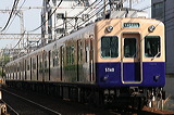 _  5331` 5335F 5340 [ _] @ bq`    
