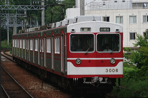 _S 3000n  3005F 3006 [ VJn] @ ԎR    