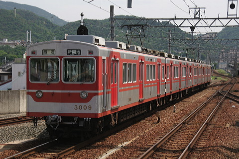 _S 3000n  3009F 3009 [ VJn] @     